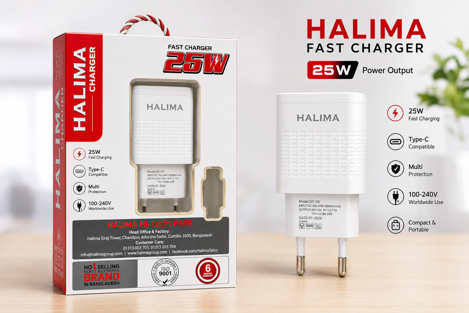 Halima 25W Fast Charger Type-C